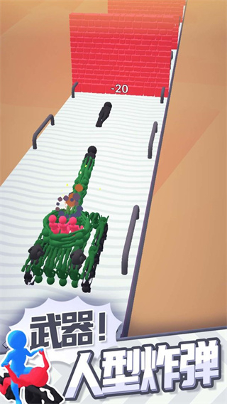 合體飛車內(nèi)置功能菜單 v1.2.0 2