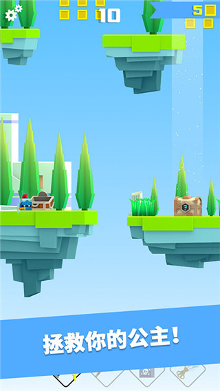 鐵頭英雄無限復活 v3.5.2 2