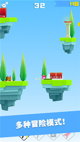 鐵頭英雄mod內(nèi)置菜單版 v3.1.3 1