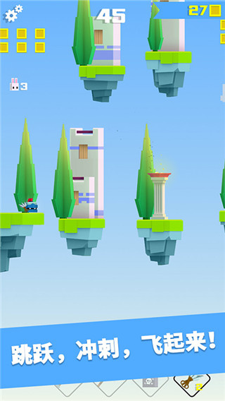 鐵頭英雄mod內(nèi)置菜單版 v3.1.3 3