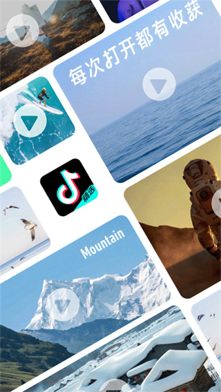 青桃視頻最新版 v36.4.0 手機版 4