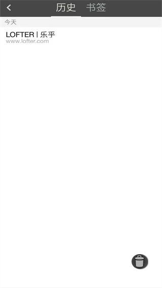 宙斯瀏覽器 v16.0.0 0