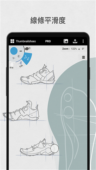 概念畫板免費(fèi)版 v2025.09.4 最新版 3