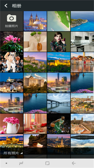 鏡像自拍相機(jī)app(鏡像相機(jī)) v2024.10.300 安卓版 1