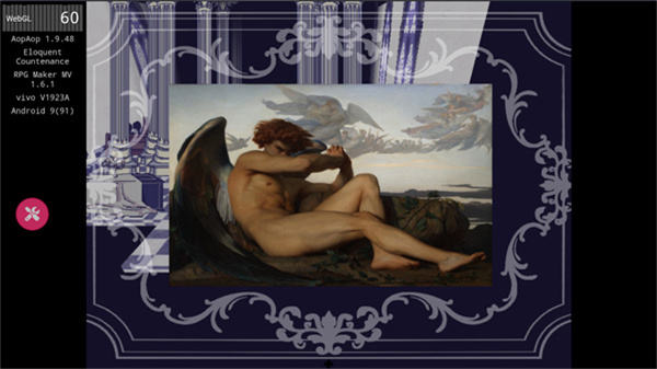 善言之容游戲手機版 v1.9.48 1