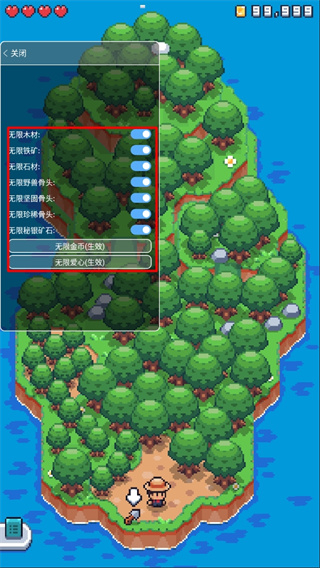 迷你無(wú)人島生存內(nèi)置菜單版 v1.1.16 0