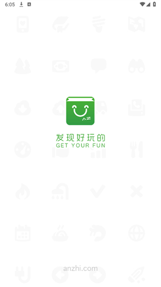 安智市場軟件(通用版) v6.6.9.7.1 安卓版 0