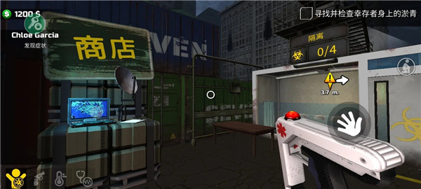 邊境隔離模擬器中文版 v0.0.3.2 1