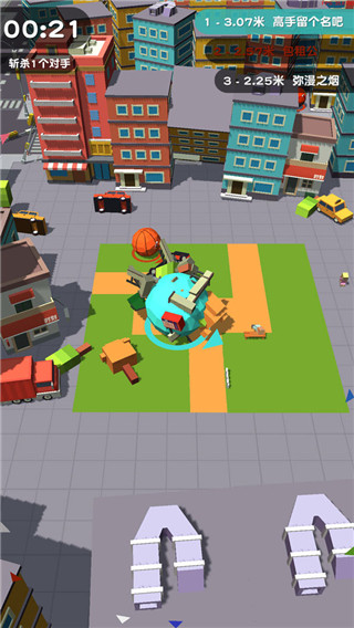 滾動大作戰(zhàn)無廣告 v1.4.5 1