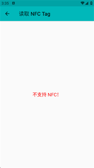 tagmo最新版 v4.2.5安卓中文版 2