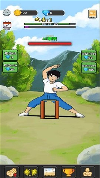 劈磚模擬器無(wú)限金幣鉆石版 v1.70 1