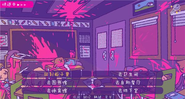 完美末日一啃鐘情漢化版 v4.03 2