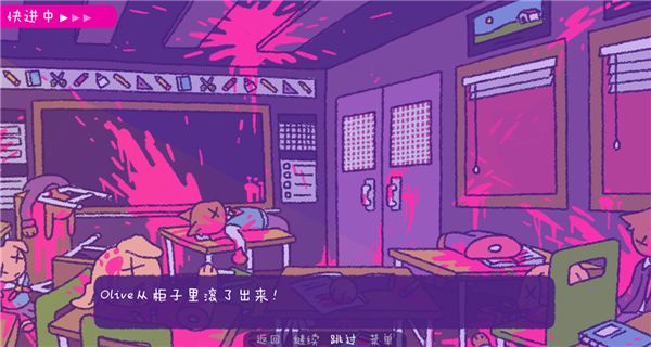 完美末日一啃鐘情漢化版 v4.03 0