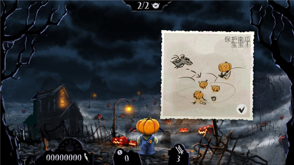 大戰(zhàn)僵尸鳥內(nèi)購解鎖版 v1.15 1