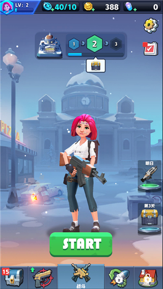 僵尸收割者無限金幣版 v1.6.37 2