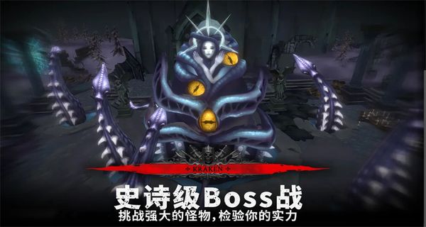 靈魂獵手地牢漢化版 v1.0.9.1 0