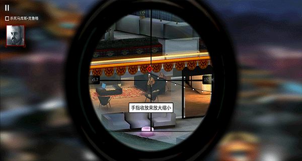 殺手狙擊手漢化版 v1.17.13 0