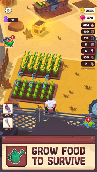 荒原生活免廣告 v2.5.1 3