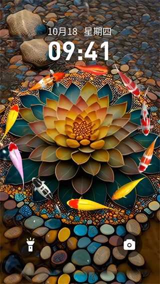 神龍壁紙 v1.0.13 0