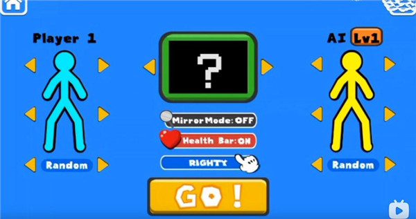 火柴人至高對(duì)決內(nèi)置作弊菜單 v4.0.4 1