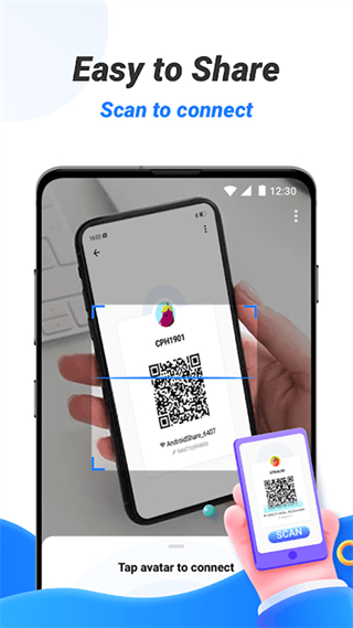茄子快傳精簡(jiǎn)中文版 v3.17.59安卓版 1