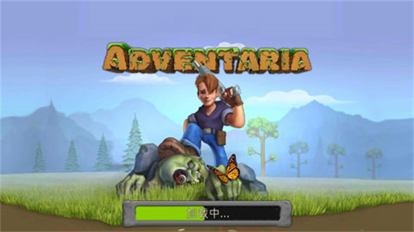 創(chuàng)造與冒險MOD菜單 v1.5.0 1