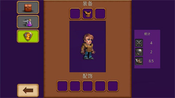 創(chuàng)造與冒險MOD菜單 v1.5.0 2