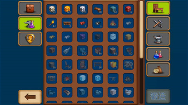 創(chuàng)造與冒險MOD菜單 v1.5.0 3