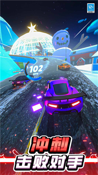 我要造賽車(chē)正版 v1.0.1 3