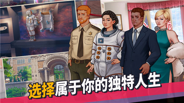 美國式家長游戲安卓版 v1.2.3929 0