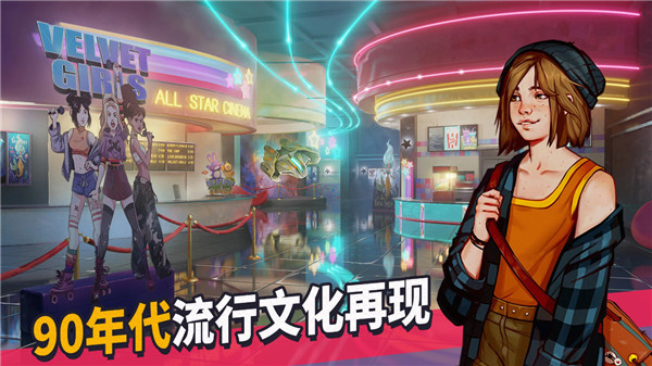 美國式家長游戲安卓版 v1.2.3929 3