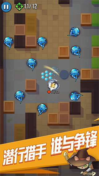 全民刺客無限鉆石版 v1.0.0 3