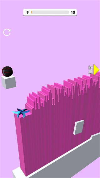 切倒一切最新版本 v0.0.1 0