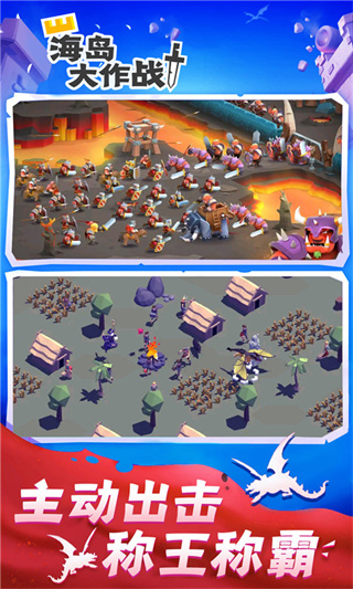 海島大作戰(zhàn)內(nèi)置菜單修改器 v2.2.0 3