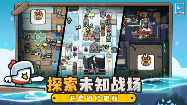 雀仔營地內置菜單 v1.3.5 1