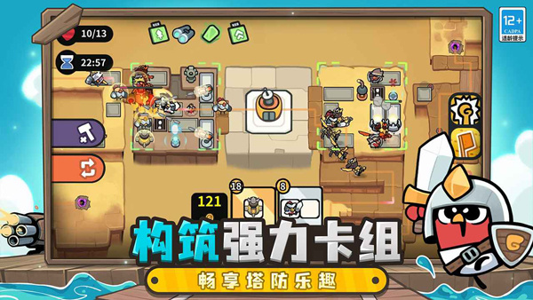雀仔營地內置菜單 v1.3.5 3