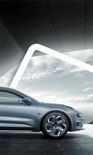 極氪汽車 v4.9.21 2