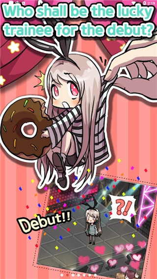 偶像制作人無(wú)限鉆石版 v2.31 2