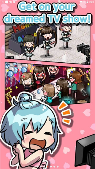 偶像制作人無(wú)限鉆石版 v2.31 1