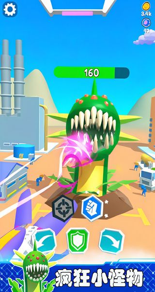 機械師傳奇 v1.0.5 0