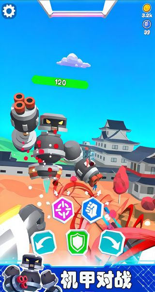 機械師傳奇 v1.0.5 2