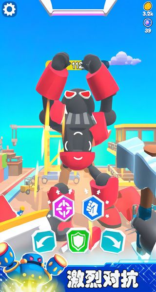 機械師傳奇 v1.0.5 3