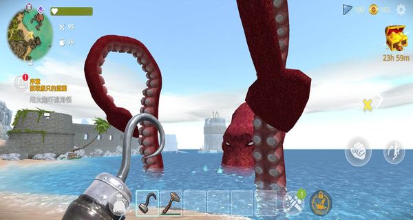島嶼求生 v1.0.0 1