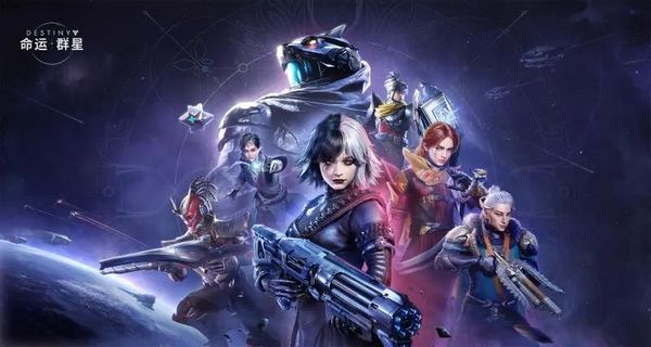 命運群星 v1.0.57484860 2