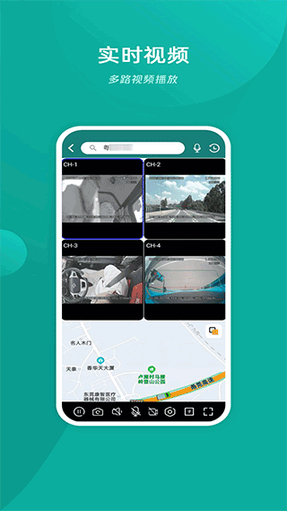 易查車app正版 v3.2.31 0