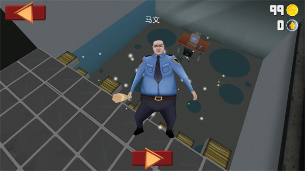 粉碎辦公室無(wú)敵版 v1.1.15 1