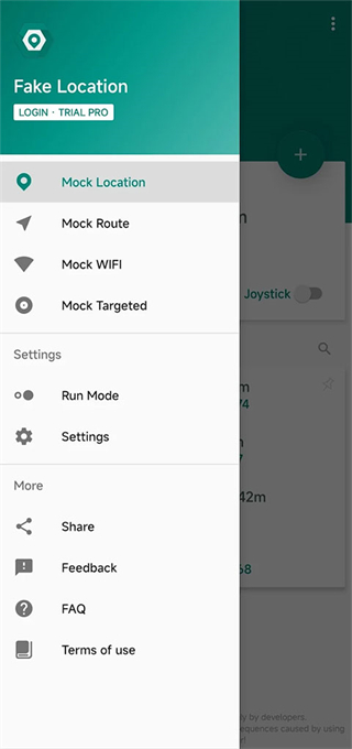 fake location定位軟件 v1.3.10安卓最新版 2