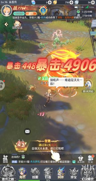 云上契約 v1.2 1