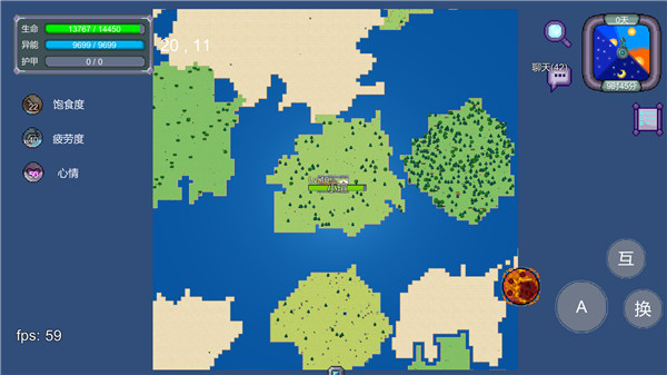 怪物狂潮內(nèi)置MOD菜單 v0.40A3 0