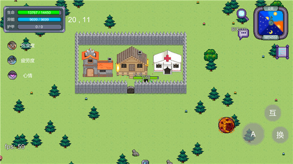 怪物狂潮內(nèi)置MOD菜單 v0.40A3 3